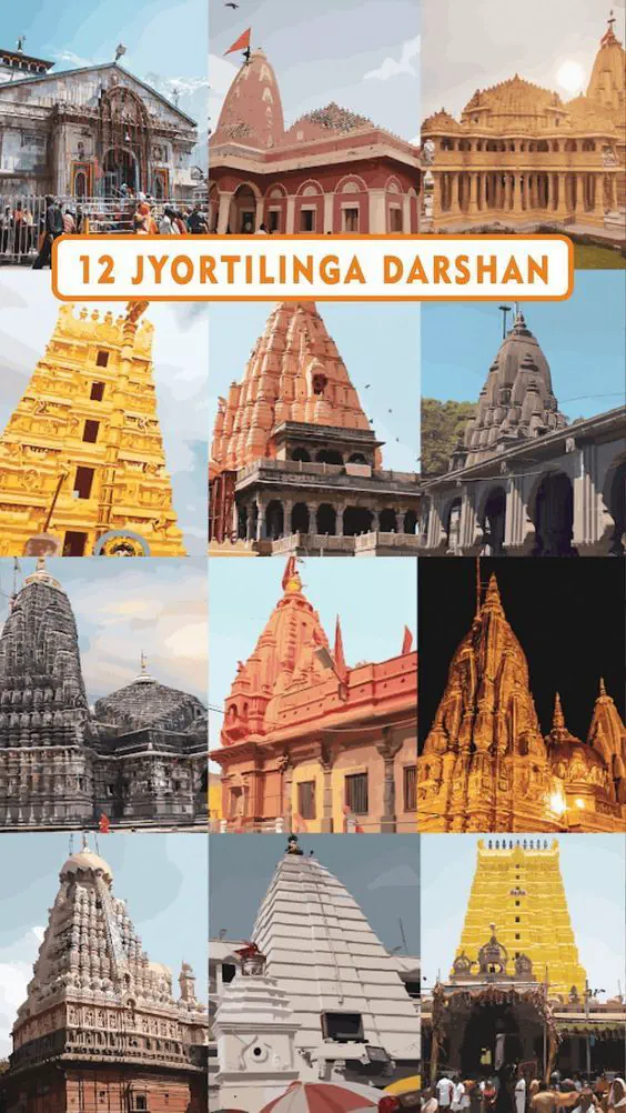 Nashik To 12 Jyotirling Darshan Cab Package